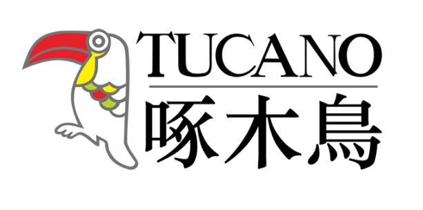 广州两男子冒充啄木鸟商标卖假货获刑2年6个月