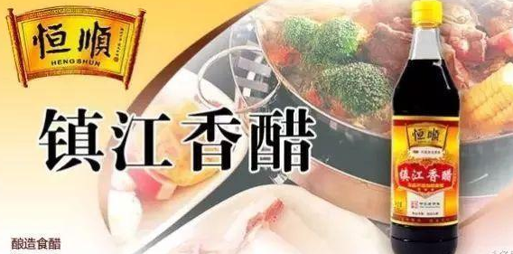 遍布各地的“长沙臭豆腐”、“成都小吃”，都有商标吗?