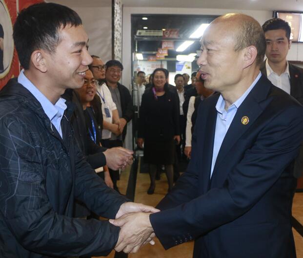 台湾高雄市长韩国瑜莅临一品威客参观访问