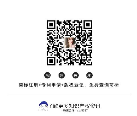 霸气三字商标名字大全