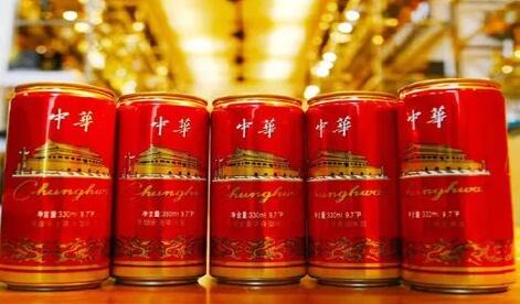 "中华啤酒"涉嫌侵权被罚350万,没有商标何以生存!