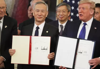 重磅！中美经贸协议签了，知识产权签了哪些内容？