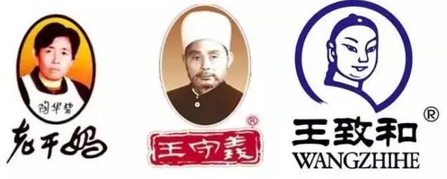 申請肖像商標時需要注意什么?