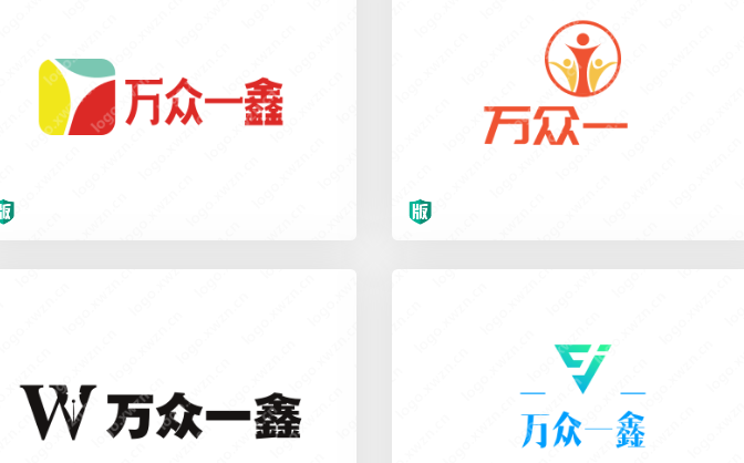 分享一组互联网品牌LOGO设计“万众一鑫”