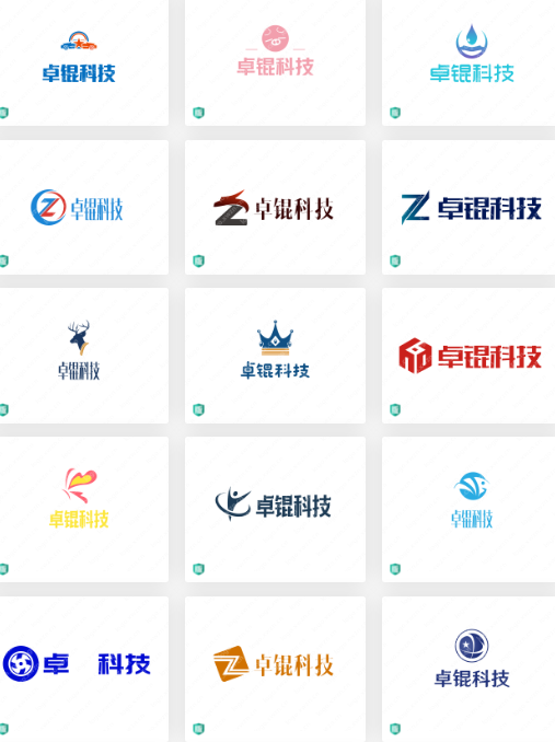 电子智能化行业logo设计案例：卓锟科技