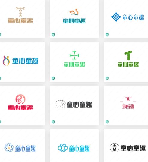 分享童装行业logo设计案例：童心童趣