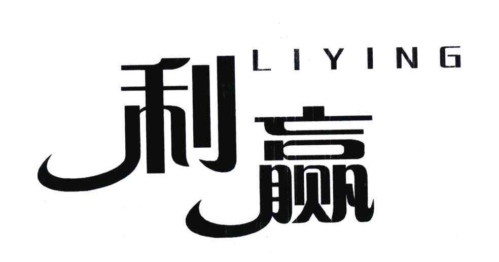 理发工具商标分类介绍以及商标转让推荐