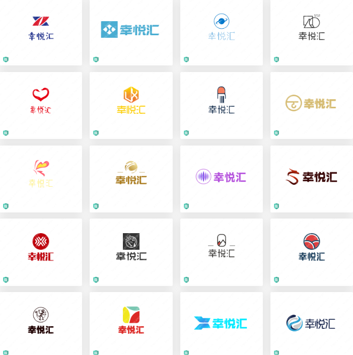 设计教育品牌行业logo设计案例合集：幸悦汇