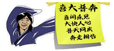 个人申请商标不再审核营业范围