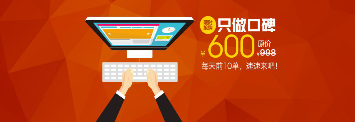 一品标局正式上线 让商标注册变得更简单 一品标局正式上线 让商标注册变得更简单