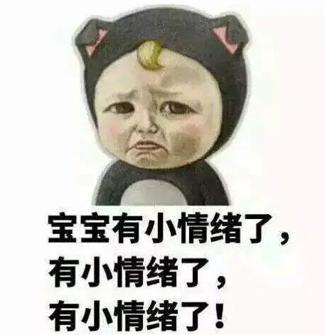 李白乘舟将欲行，忽然爱上撒贝宁