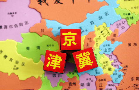 【一品标局简讯】工商总局拟废止两商标规章