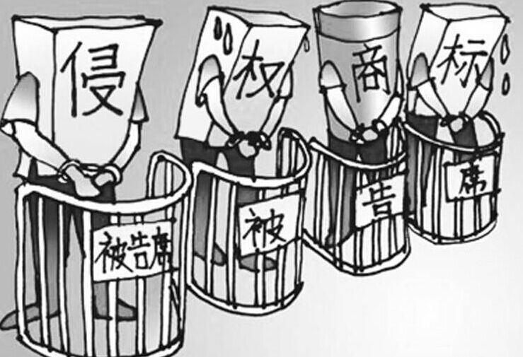 商标被侵权，能拿到多少赔偿