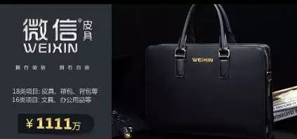 这只猫，价值千万