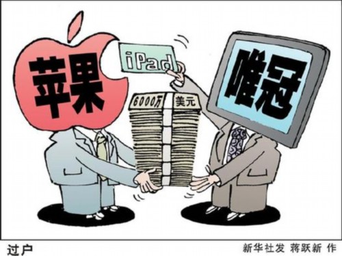 谁是英雄，还看商标