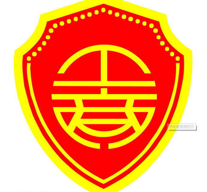 商标注册能“走出去”才是王道