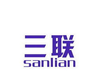 大企业的商标战争！！
