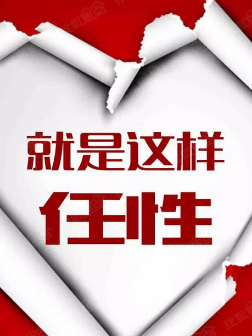 关于多种译本的外国名著原来隐藏着这样的猫腻