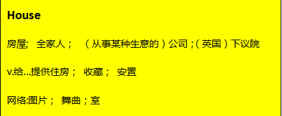 关于多种译本的外国名著原来隐藏着这样的猫腻