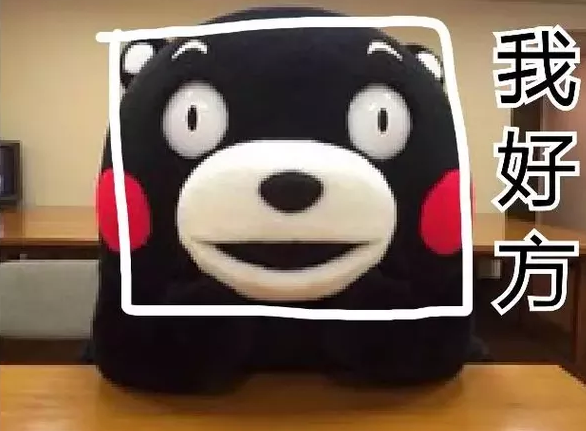 A4腰没蹭上，I6腿蹭不上，但不要有一颗2B的脑袋