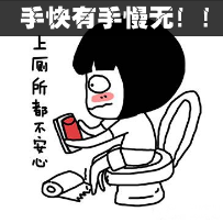 商标注册能插队?有“权”就能行!