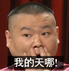 驰名商标VS普通商标：人民币玩家和免费玩家的区别