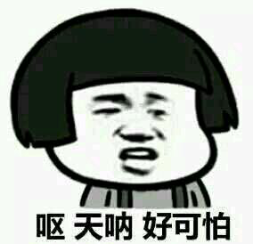 驰名商标VS普通商标：人民币玩家和免费玩家的区别
