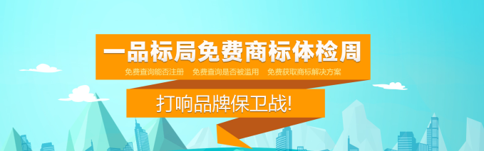 你们是太阳的后裔，我们为炎黄子孙代言
