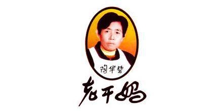 你可能还不知道的国内外注册商标的奇葩禁忌