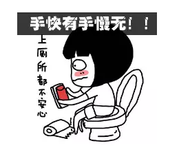 商标注册能插队？有“权”就能行！