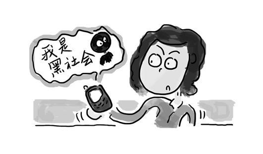 知识产权是怎样影响我们的生活之——商标