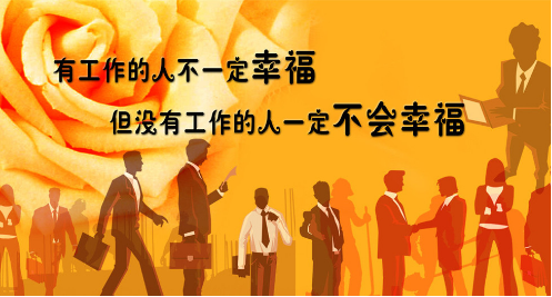 知识产权是怎样影响我们的生活之——商标
