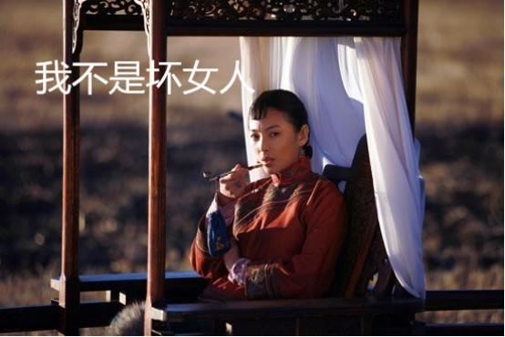 从《白鹿原》看 仁义有时也能杀人