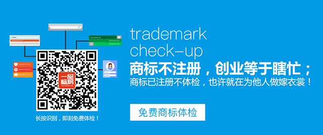 魏则西错过的细胞免疫疗法, 是天使还是恶魔? 魏则西错过的细胞免疫疗法, 是天使还是恶魔?