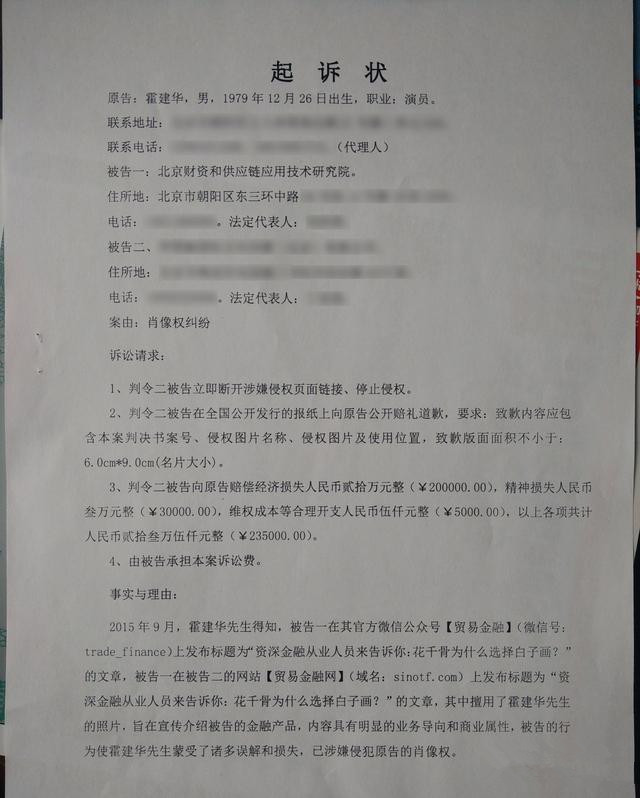 魏则西错过的细胞免疫疗法, 是天使还是恶魔? 魏则西错过的细胞免疫疗法, 是天使还是恶魔?