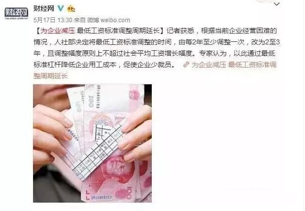 “猴年马月”真的来了!商标注册不等待,错过再等12年! “猴年马月”真的来了!商标注册不等待,错过再等12年!