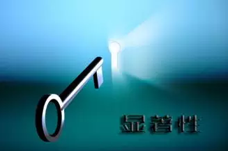 商标注册不成功，九成原因是？