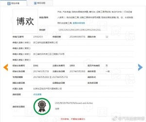 文章图片3 文章图片3