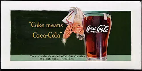 Coke商标与雪碧男孩