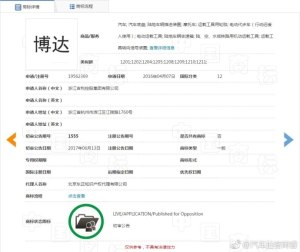 文章图片2 文章图片2