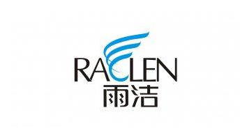 潍坊一企业擅自使用“雨洁”商标被判赔
