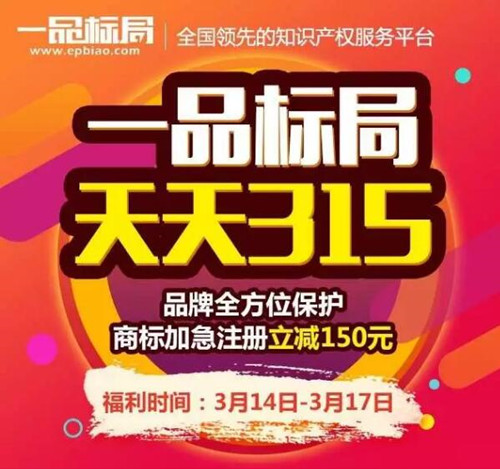 湖北宜昌“秭归脐橙”喜获中国驰名商标