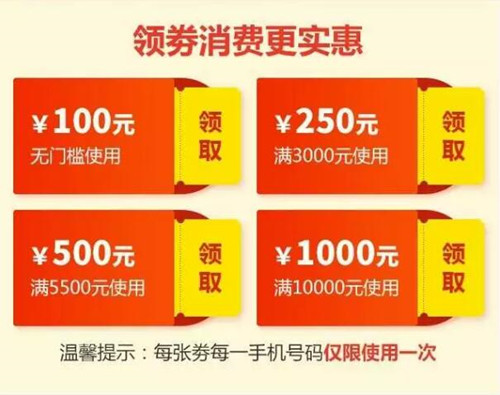 湖北宜昌“秭归脐橙”喜获中国驰名商标