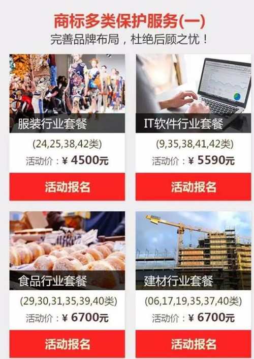 湖北宜昌“秭归脐橙”喜获中国驰名商标