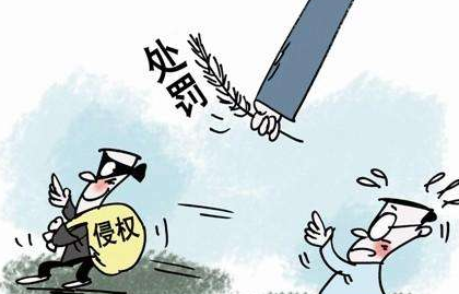 中山假冒品牌灯饰男子被判徒刑