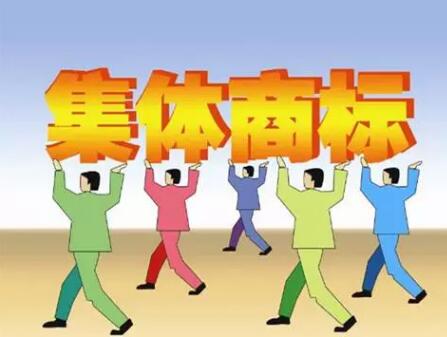 厉害!“汉中大米”成功注册集体商标啦！