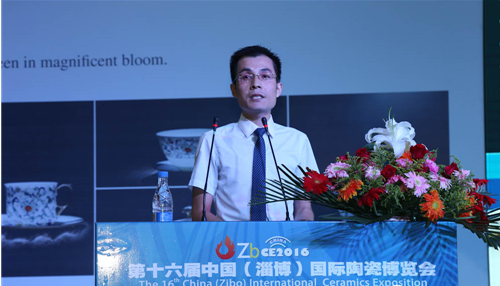 陶博会“互联网下的品牌营销与智能制造”主题论坛举行