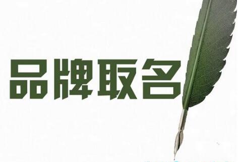 无锡办