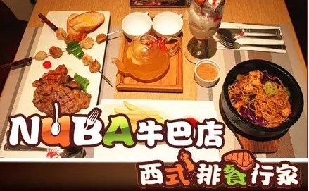 商标起名不要随便