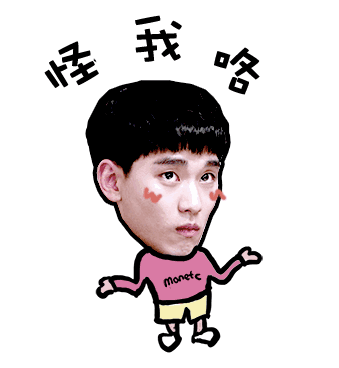 商标起名不要随便